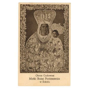 Religious picture, Image of the Miraculous Mother of God of Consolation, Sokal (284)