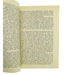 Cultural anniversaries adopted by the World Peace Council for 1962, Warsaw (368)