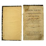 Collection of teachings I. Christian II. Moral. Warsaw, Drukarnia XX. Piiars, 1817 (877)