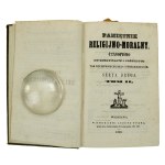 Religious and moral diary, serya druga, vol. II, year eighteen. No. 7, month of July. Warsaw, 1858 (1180)