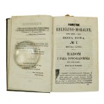 Religious and moral diary, serya druga, vol. II, year eighteen. No. 7, month of July. Warsaw, 1858 (1180)