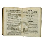 Religious and moral diary, serya druga, vol. II, year eighteen. No. 7, month of July. Warsaw, 1858 (1180)