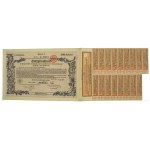 Szczecin, Der Pommerschen Landschaft... 1,000 goldmark 1927 (453)