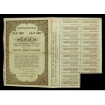 5% Fire. Long-term 1920, Bond for 500 mkp (462)