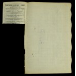 Warszawska Spółka Akcyjna Budowy Parowozów, PLN 100 (470)