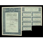 Tomaszow Artificial Silk Factory, 20x 120 zlotys (471)