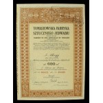 Tomaszow Artificial Silk Factory, 5x £120 (472)