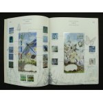 PWPW - "Man and Documents" No. 78 together with the test bill "Meadow" (869)