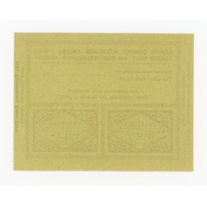 Łódź, carte de pain quotidien 1917 (220)