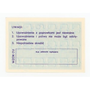 Fuel supply card, one-time authorization CU, 87-II-Nr - 30 liters (225)