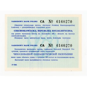 Bon de transit NBP pour la Tchécoslovaquie, 200 zlotys (233)