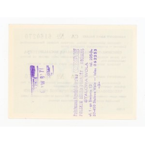 Bon de transit NBP pour la Tchécoslovaquie, 200 zlotys (233)