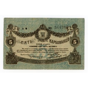 Russia/Ukraine, Zhytomyr, 5 carbovets 1918 (235)