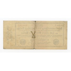 Germany, 1.05 Goldmarks = 1/4 Dollar 1923 (248)