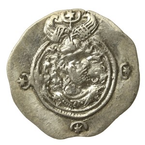 Persia, Sassanids, Khusro II (590-628 AD), Drachma (659)