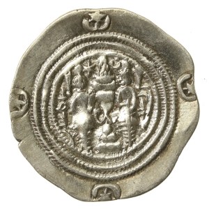 Persia, Sassanids, Khusro II (590-628 AD), Drachma (659)