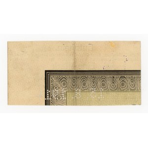 Radlin/Emmagrube ; Rybniker Steinkohlen - Gewerkschaft ; 1 Mk 15..1914 (276)