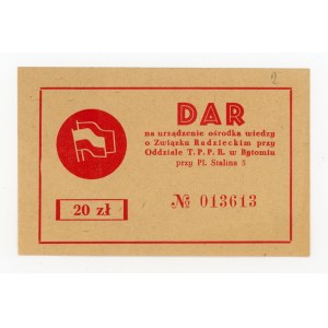 Brick- Bytom-for the installation of a center of knowledge about the Soviet Union; 20 zloty (290)