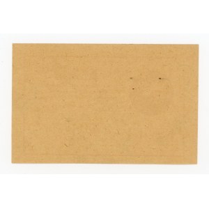 Brick- Bytom-for the installation of a center of knowledge about the Soviet Union; 20 zloty (290)
