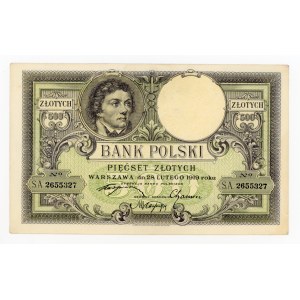 II RP, 500 oro 1919 S.A. (364)