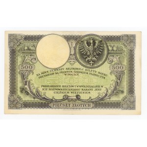 II RP, 500 oro 1919 S.A. (364)