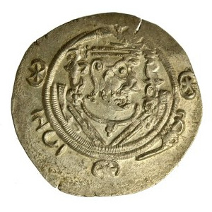 Persien, Sasaniden, Tabaristan, Anonym, 1/2 Dirhema (791)