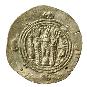 Persien, Sasaniden, Tabaristan, Anonym, 1/2 Dirhema (791)