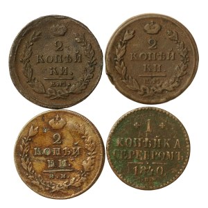 Rosja, zestaw 1-2 kopiejki 1813-1840. Razem 4 szt. (803)