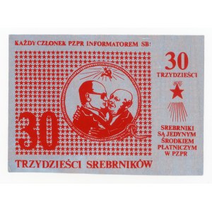 Solidarity, a brick of 30 pieces of silver - Urban and Jaruzelski. Rare (414)