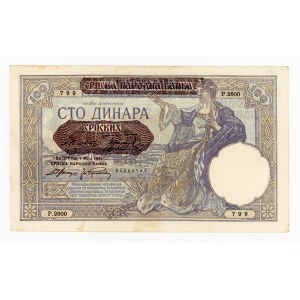 Serbia, 100 dinars 1941 (1205)