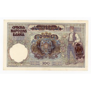 Serbia, 100 dinars 1941 (1205)