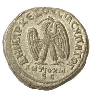 Provincial Rome, Syria, Antioch, Otacilia Severa (244-249 AD), Tetradrachma (131)