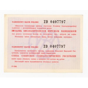 Tranzitní poukaz NBP pro SSSR, 2400 zlotých (146)