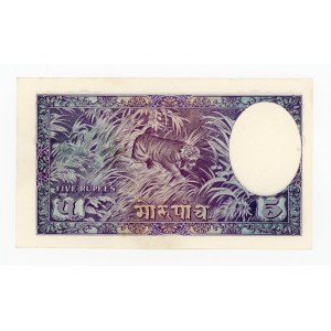 Nepal, 5 mohru (1951) (170)