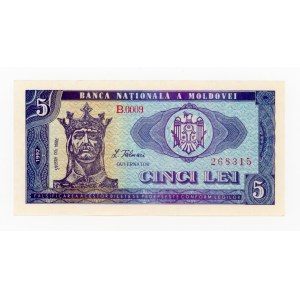 Moldova, 5 Lei 1992 (171)