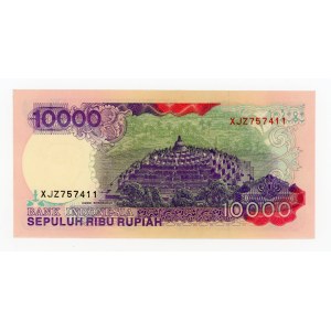 Indonesia, 10,000 rupiah 1992 (184)