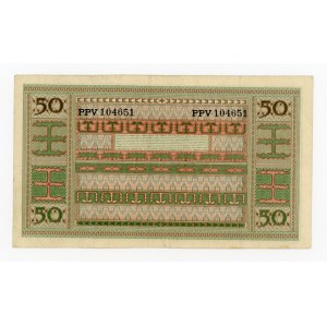 Indonesia, 50 rupiah 1952 (185)