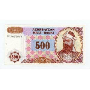 Azerbaijan, 500 manat (1993) (197)