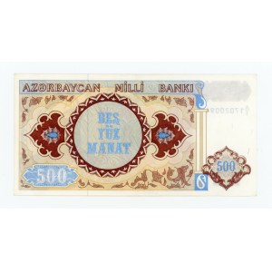 Azerbaijan, 500 manat (1993) (197)