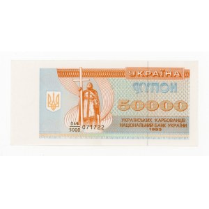 Ukraine, 50,000 Karbovets 1993 (266)