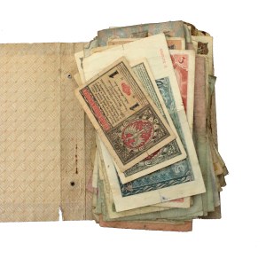 Poland and foreign countries, set of 255 banknotes (1231)