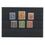 Poland, 1928 - 1930s. set of uncancelled stamps 6 pcs. (112)