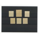 Poland, 1928 - 1930s. set of uncancelled stamps 6 pcs. (112)