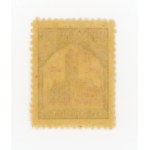 All-Polish Philatelic Exhibition in Torun, 1933 (117)