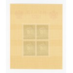 Block, Visit of the Romanian king to Poland, 1937 (122)