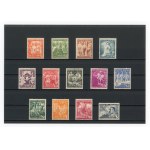 20th Anniversary of Independence (,,historical series). Undeleted series, 1938 (128)