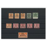 Free City of Danzig, Reprint edition. Uncancelled series, 1923 (139)