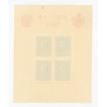 Block, Romanian king