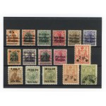 Set of 16 stamps, 1916-1918 (161)