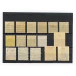 Set of 16 stamps, 1916-1918 (161)